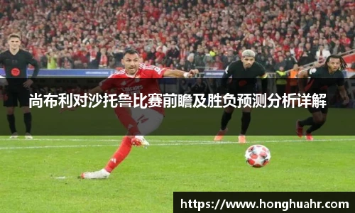 利盈娱乐平台