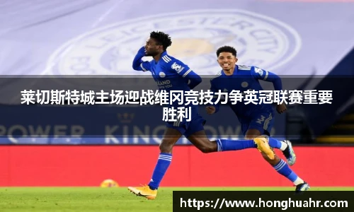 利盈娱乐