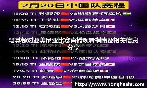 利盈娱乐