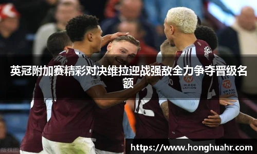 利盈娱乐